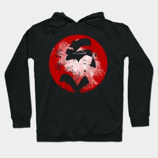 Classic Japanese Geisha for Japan Lovers Hoodie